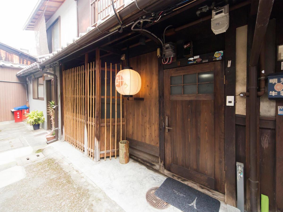 Kyomachiya Higashiyama Sanjo Kanau Kyoto Bagian luar foto