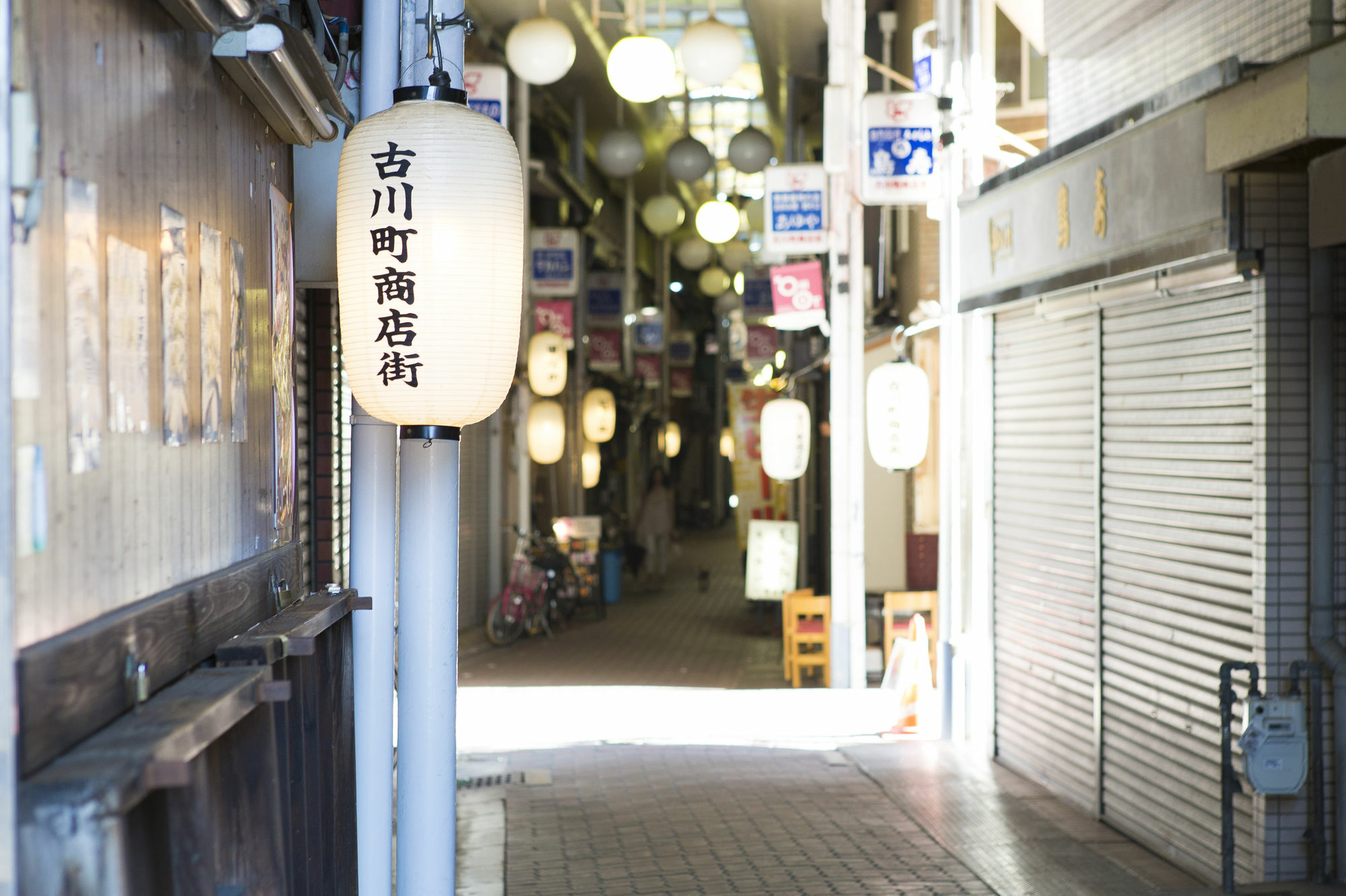 Kyomachiya Higashiyama Sanjo Kanau Kyoto Bagian luar foto